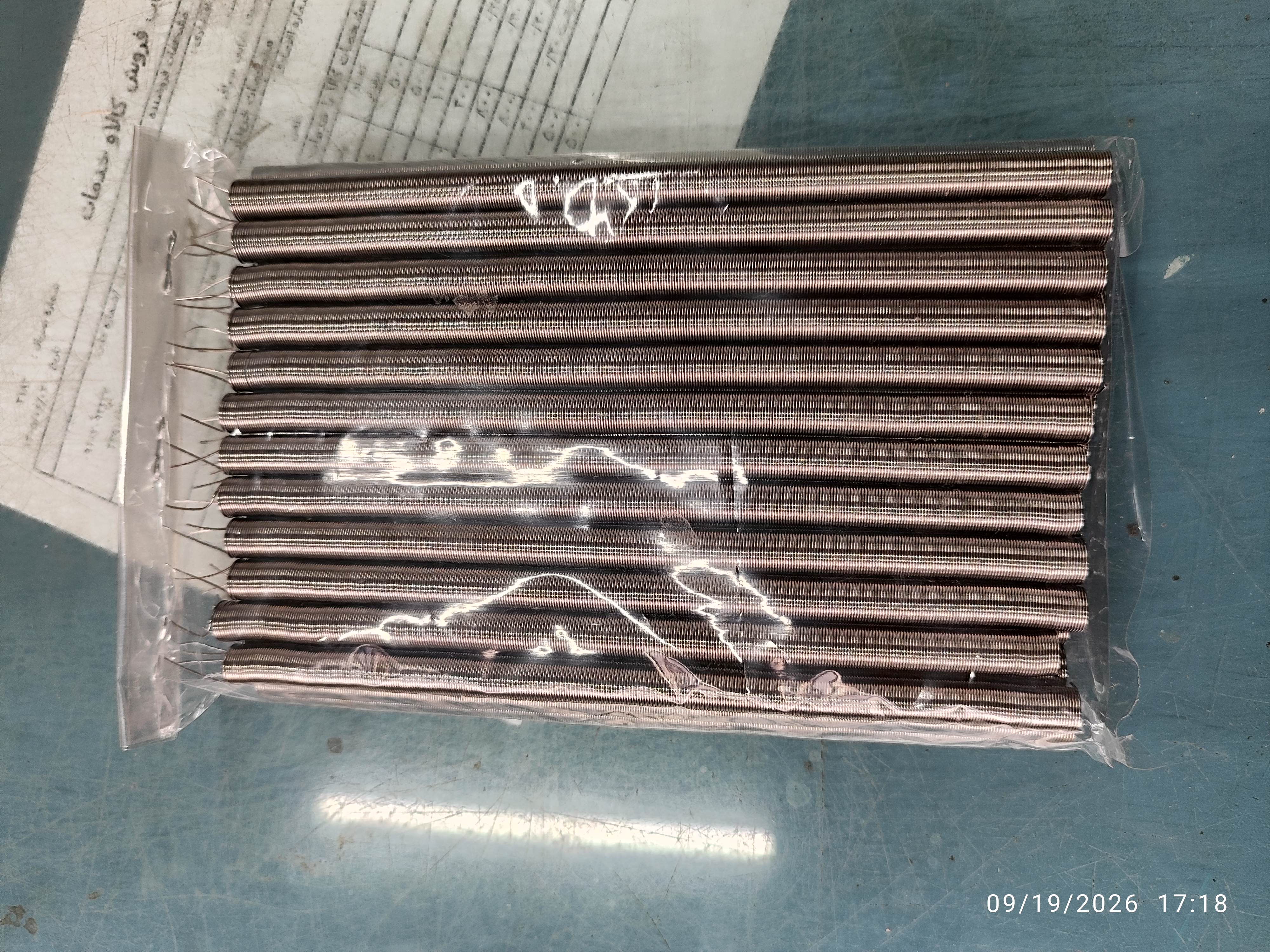 المنت فنری ۲۰۰۰ وات شیشه ای